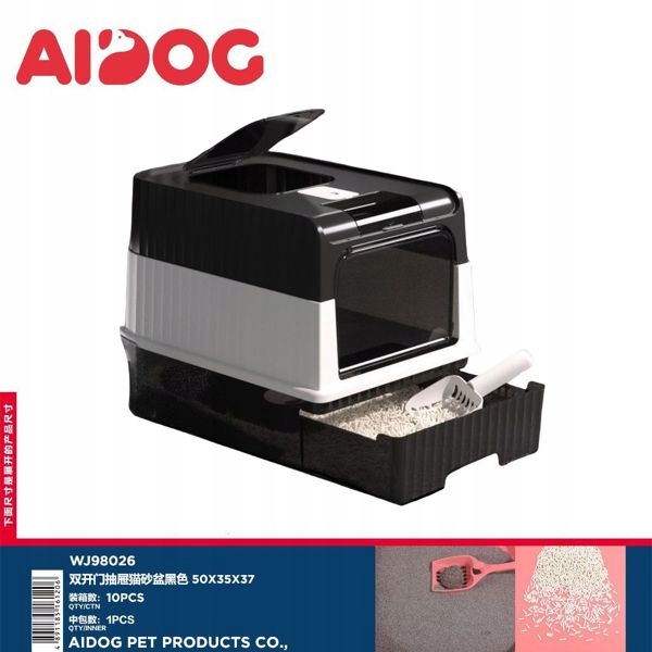 Levně Černá klec pro kočky s dvojitými dveřmi a zásuvkou 50x35x37 cm