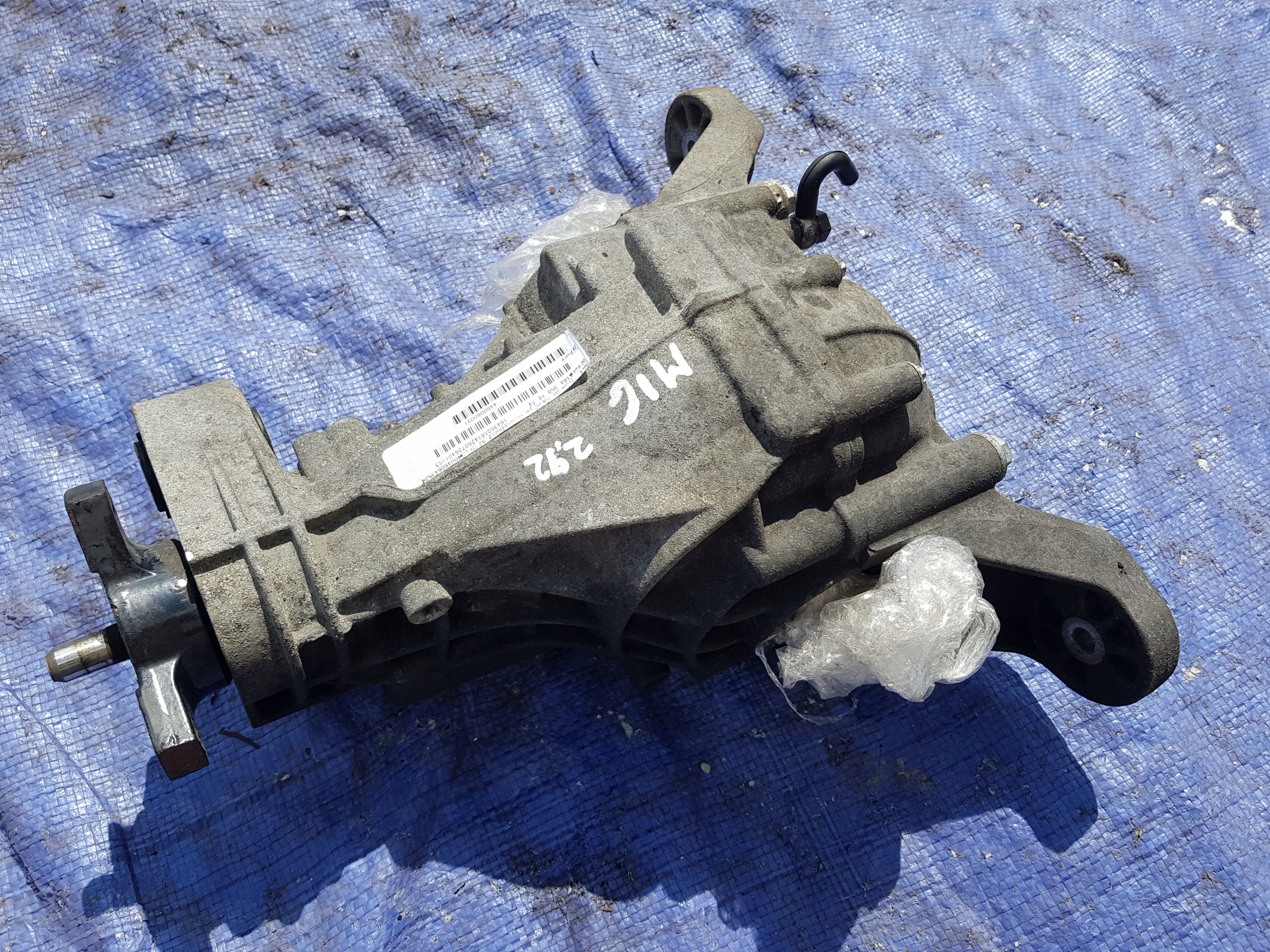 MERCEDES W251 ML W164 GL X164 diff differential rear part 2.92 1643501614