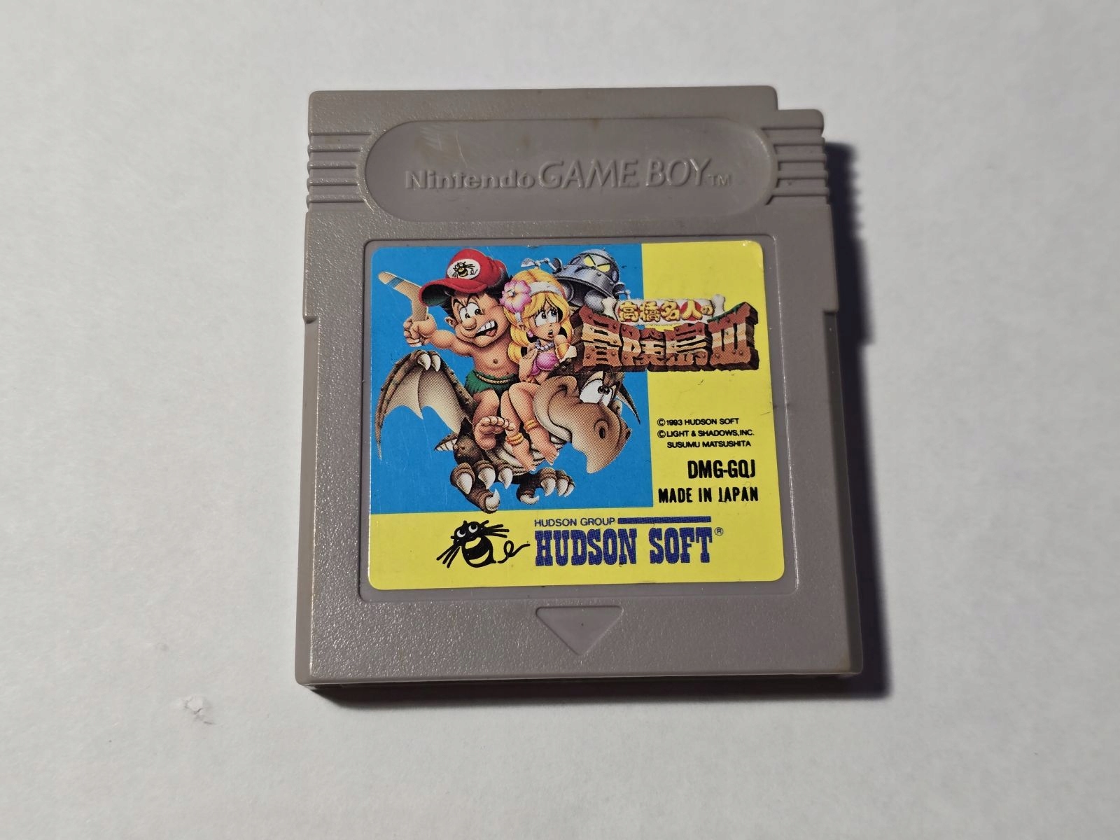 ADVENTURE ISLAND III GAME BOY