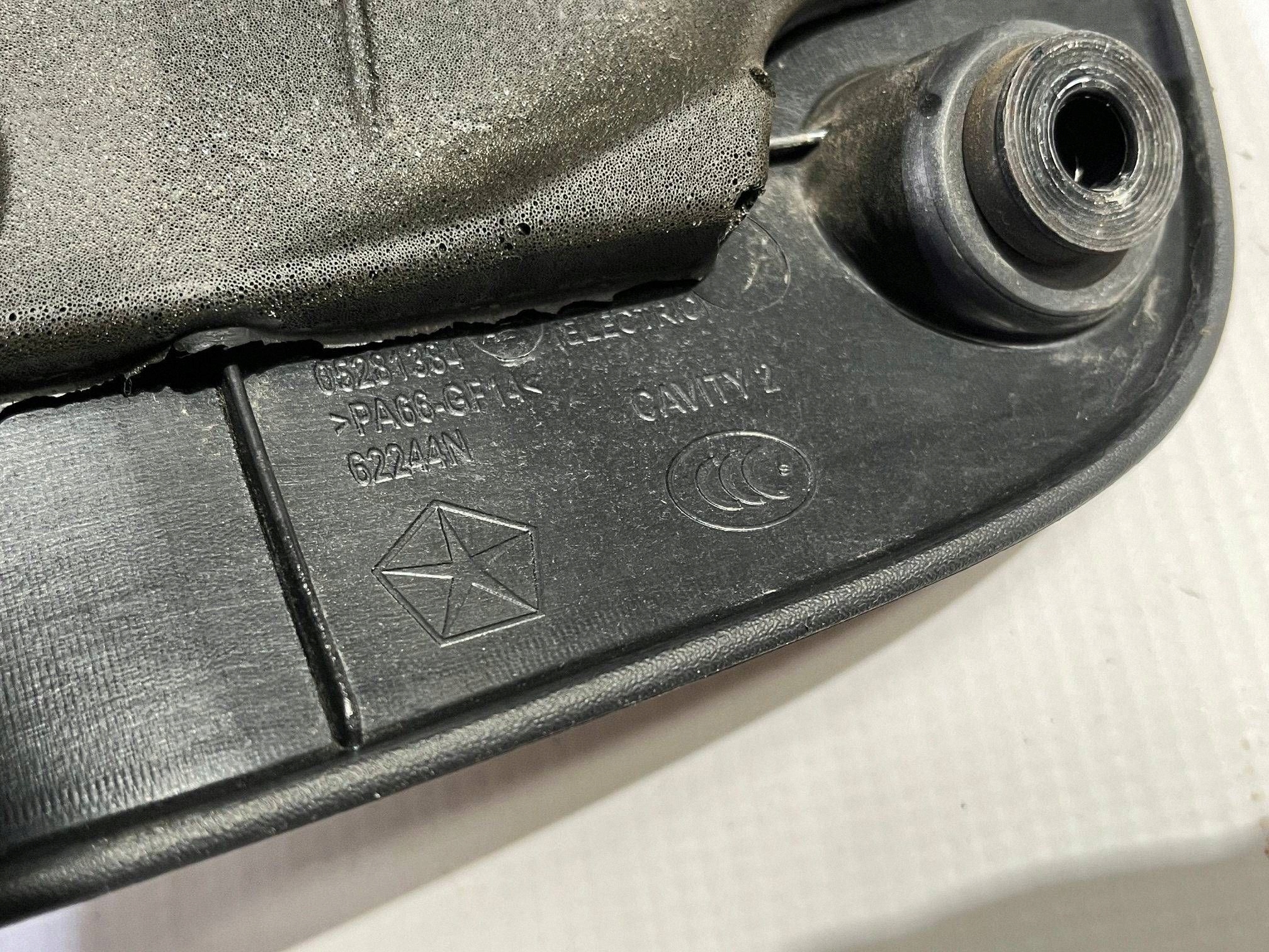 cover upper of the engine Chrysler Pacifica 2021