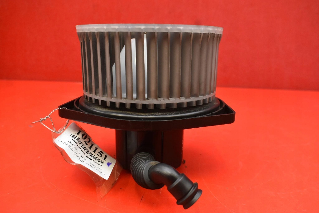 DMUCHAWA Lüfter des lüfters EU 4051-026 DAEWOO KALOS 02-20