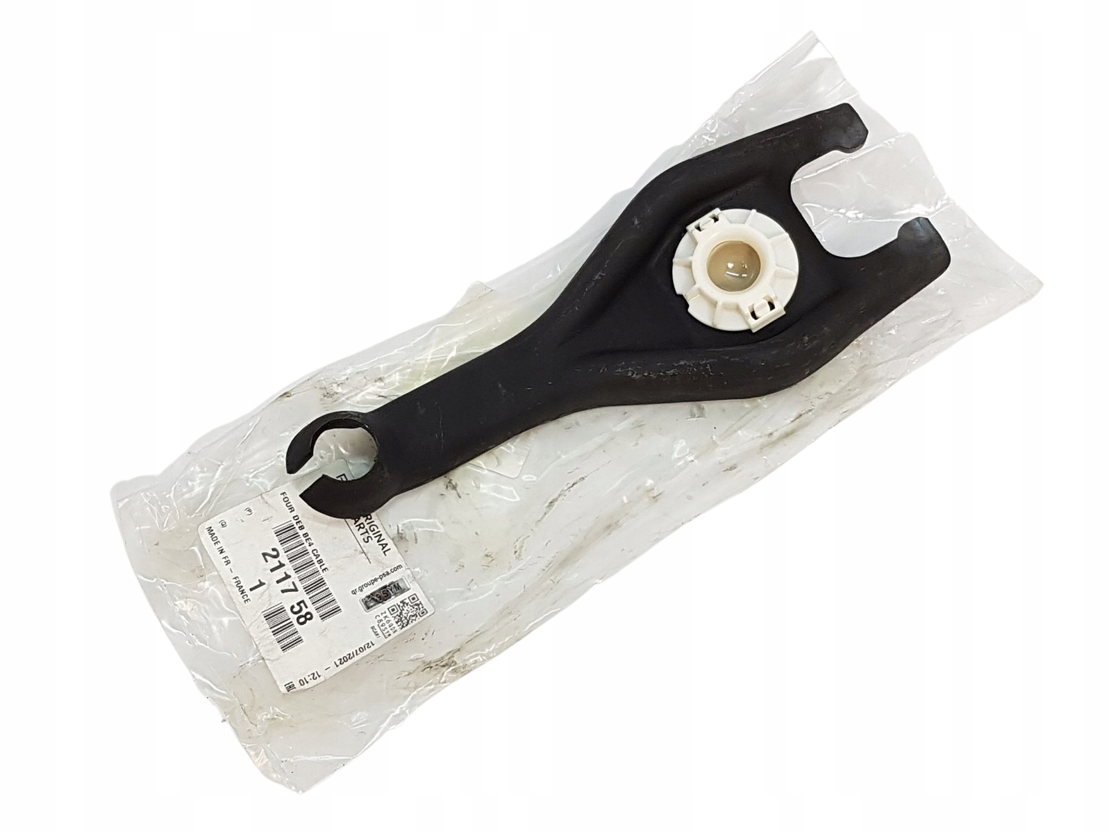 211758 - ОРИГИНАЛ LAPA SPRZ. C / P 1.6-2.0 HDI BE4 НА ЛИНКЕ