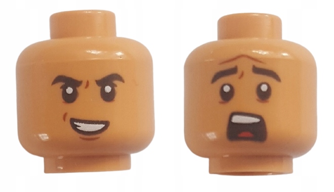 

Lego 3626cpb2639 Głowa Główka Dr. Wu Nowa (1g)