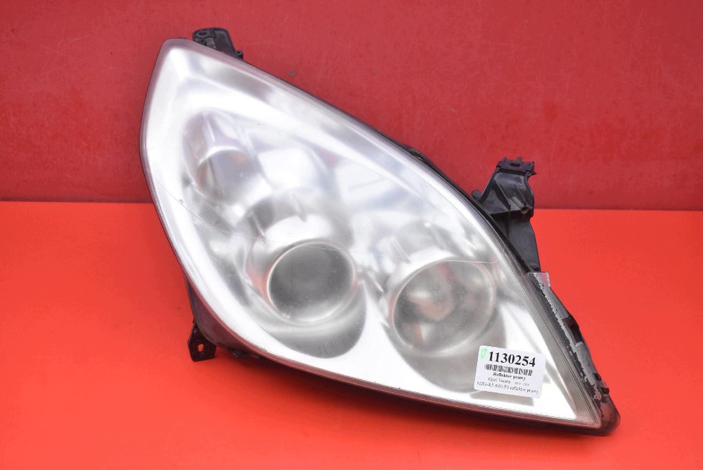 REFLEKTOR right light front lens EU 13251940NE OPEL VECTRA C LIFT 05-09