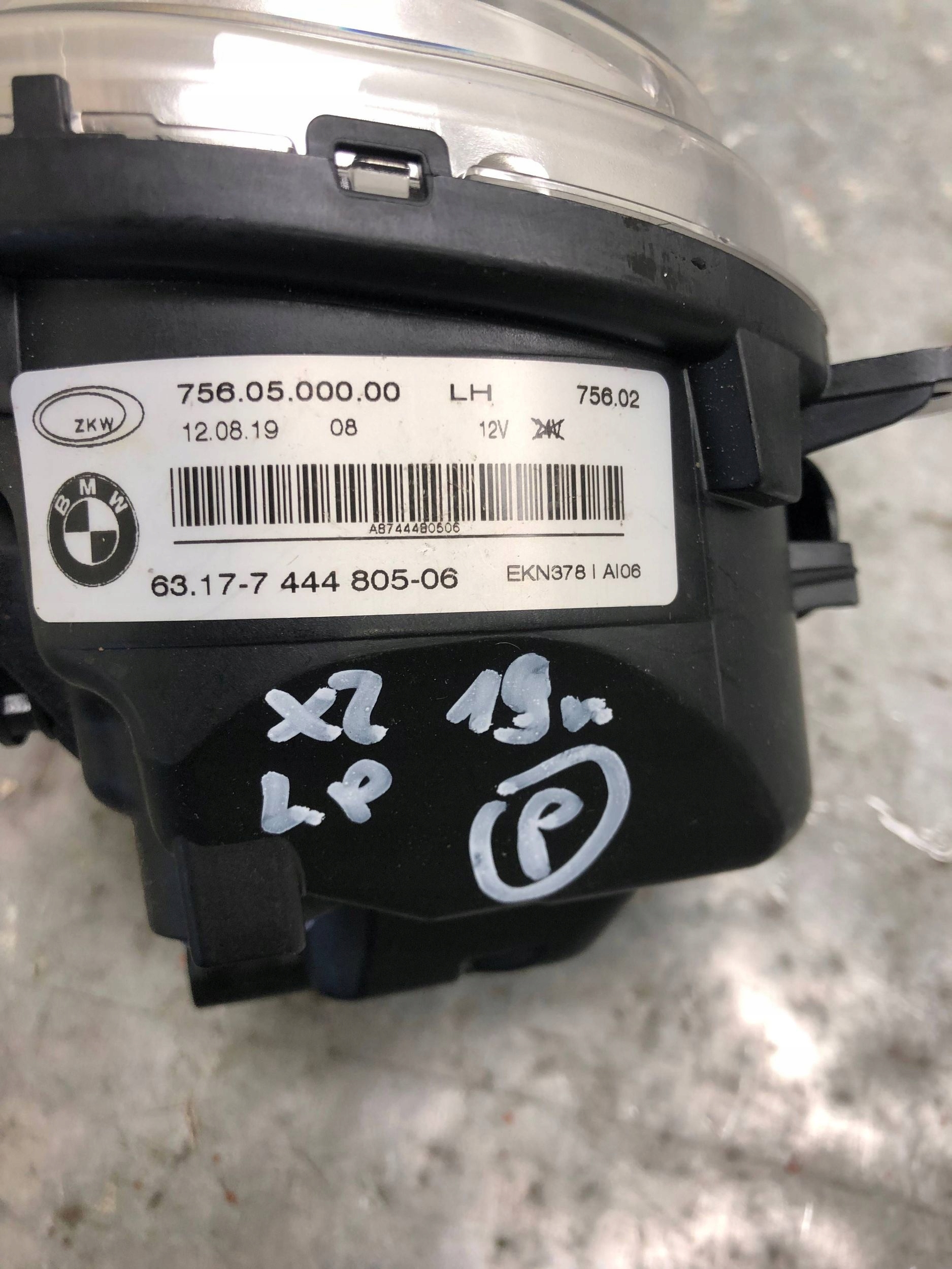 fog light left front BMW X2 F39 7444805