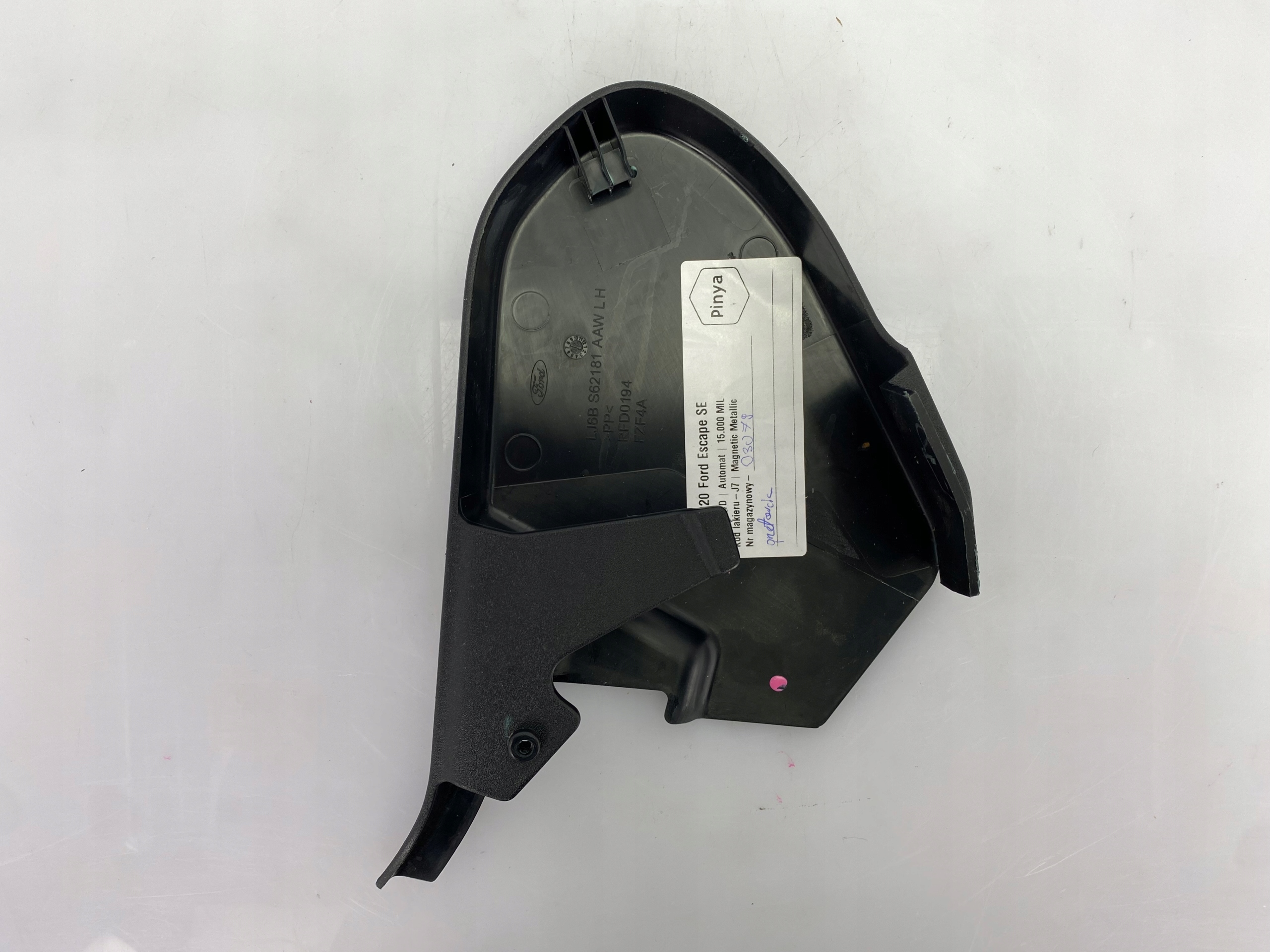 cover seat bracket holder console Ford Kuga MK3 Escape 2020+