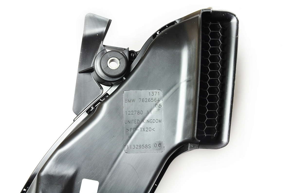 OE BMW WLOT KANAŁ POWIETRZA BMW 2 F44 F45 F46 Producent części BMW OE