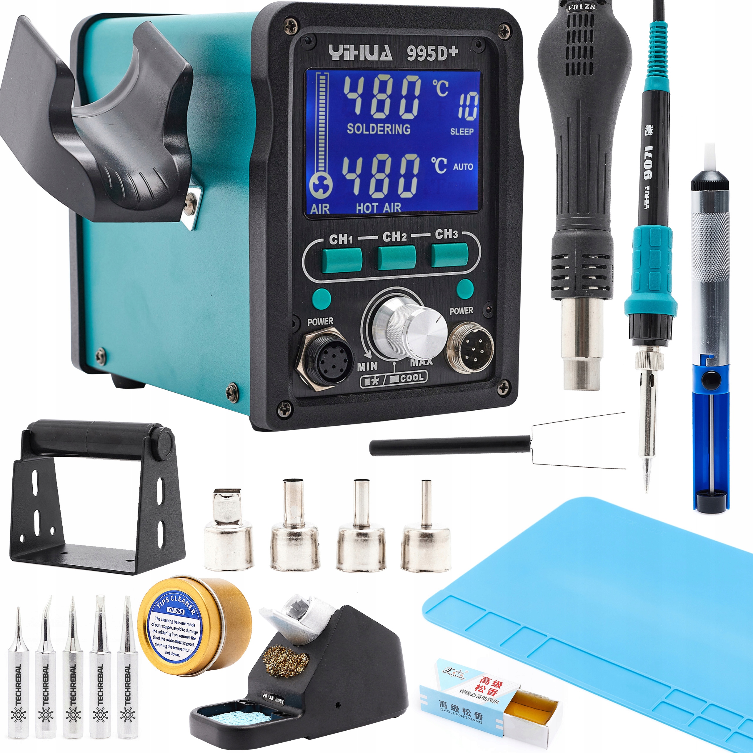 Pájecí Stanice 2V1 995D+ Sada Jako Dárek