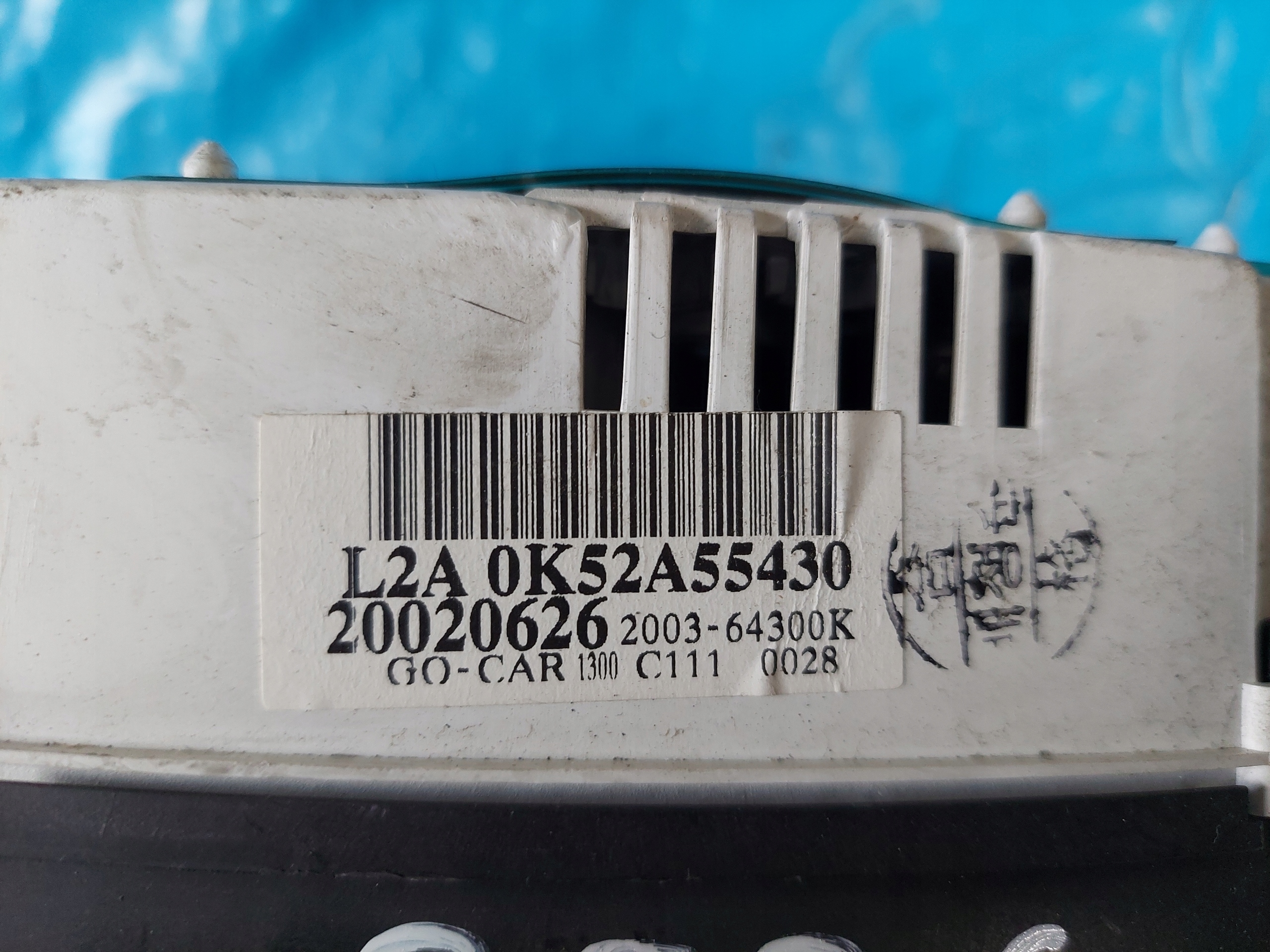 dials clock KIA CARNIVAL II 2.9 CRDI OK52A52A55430