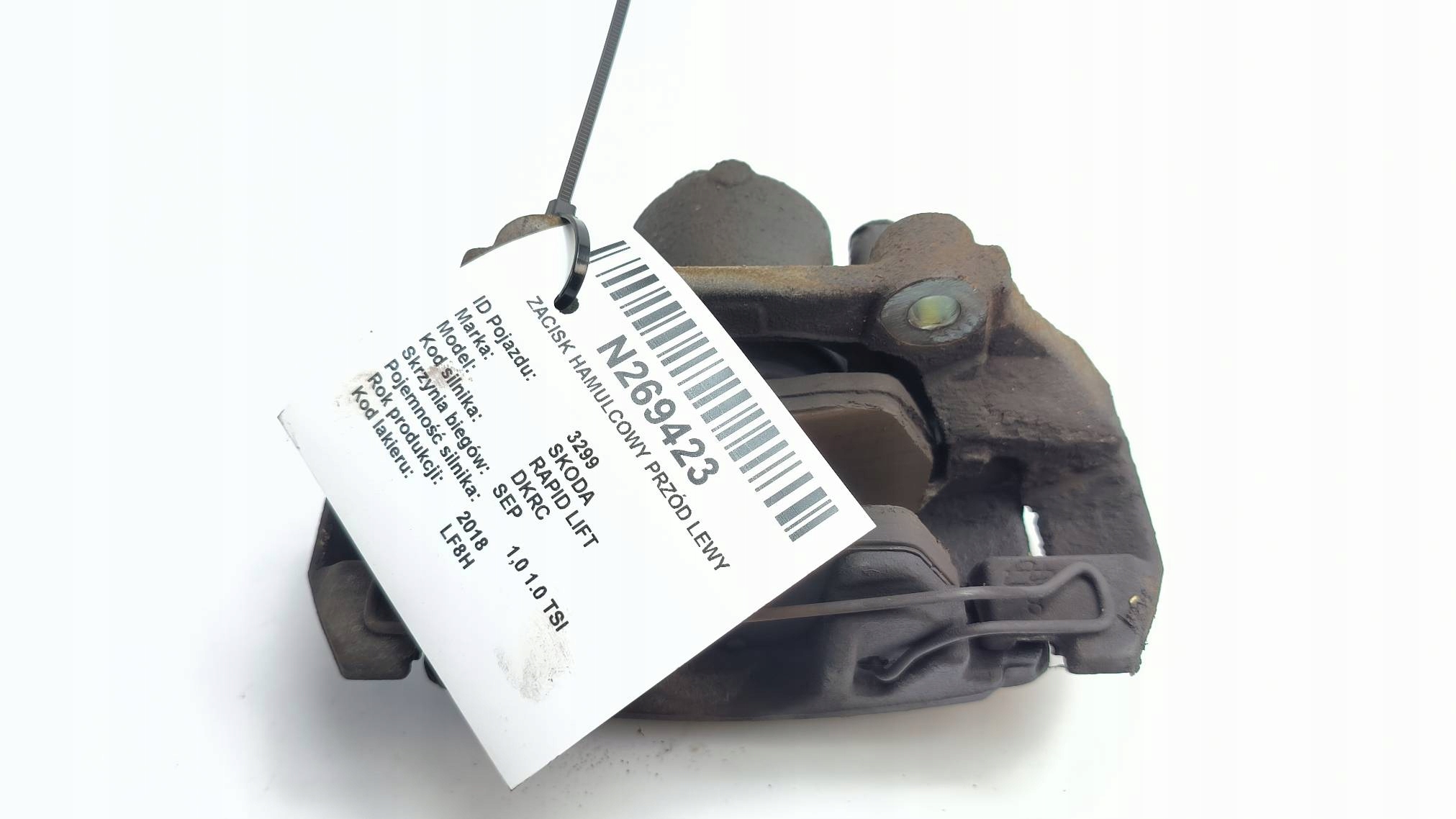 caliper brake front left SKODA RAPID LIFT