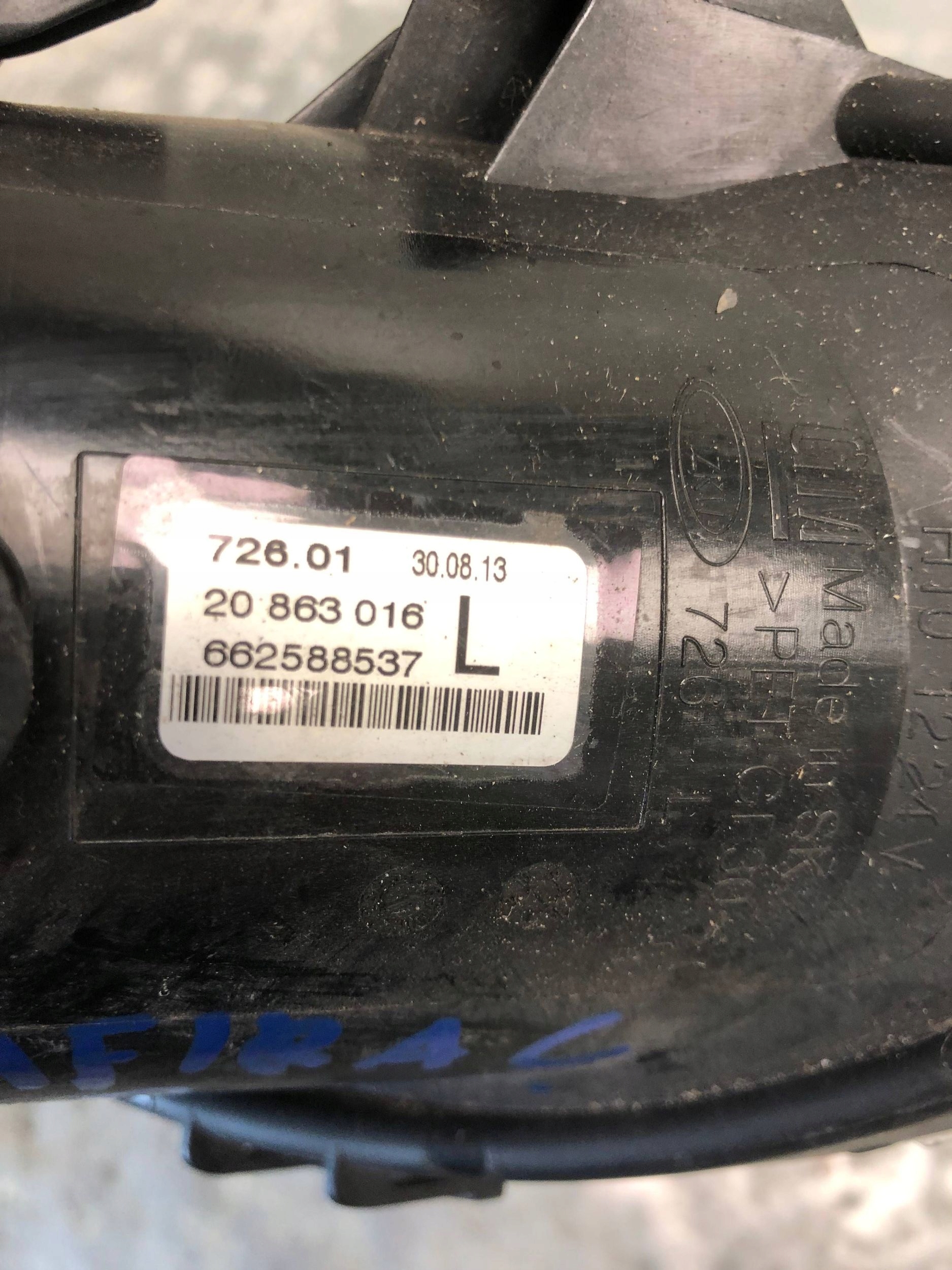 fog light left front OPEL ZAFIRA C 20863016