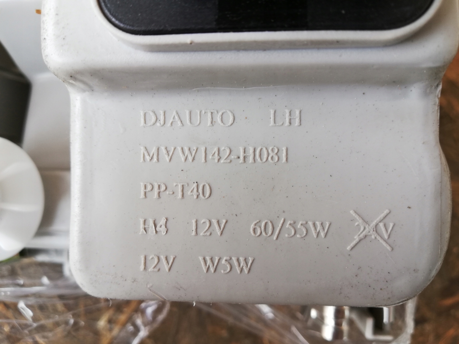 VW POLO III 6N 94- light right front