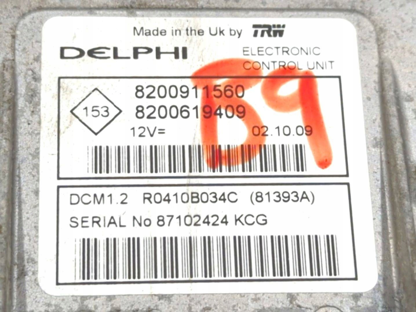 control unit of the engine Nissan Note E11 facelift 2009 8200911560