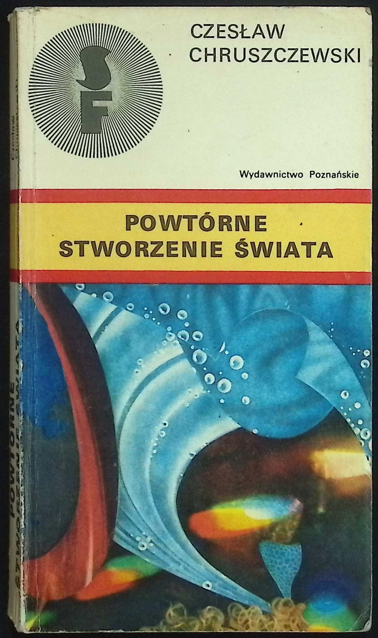 Powtórne stworzenie świata