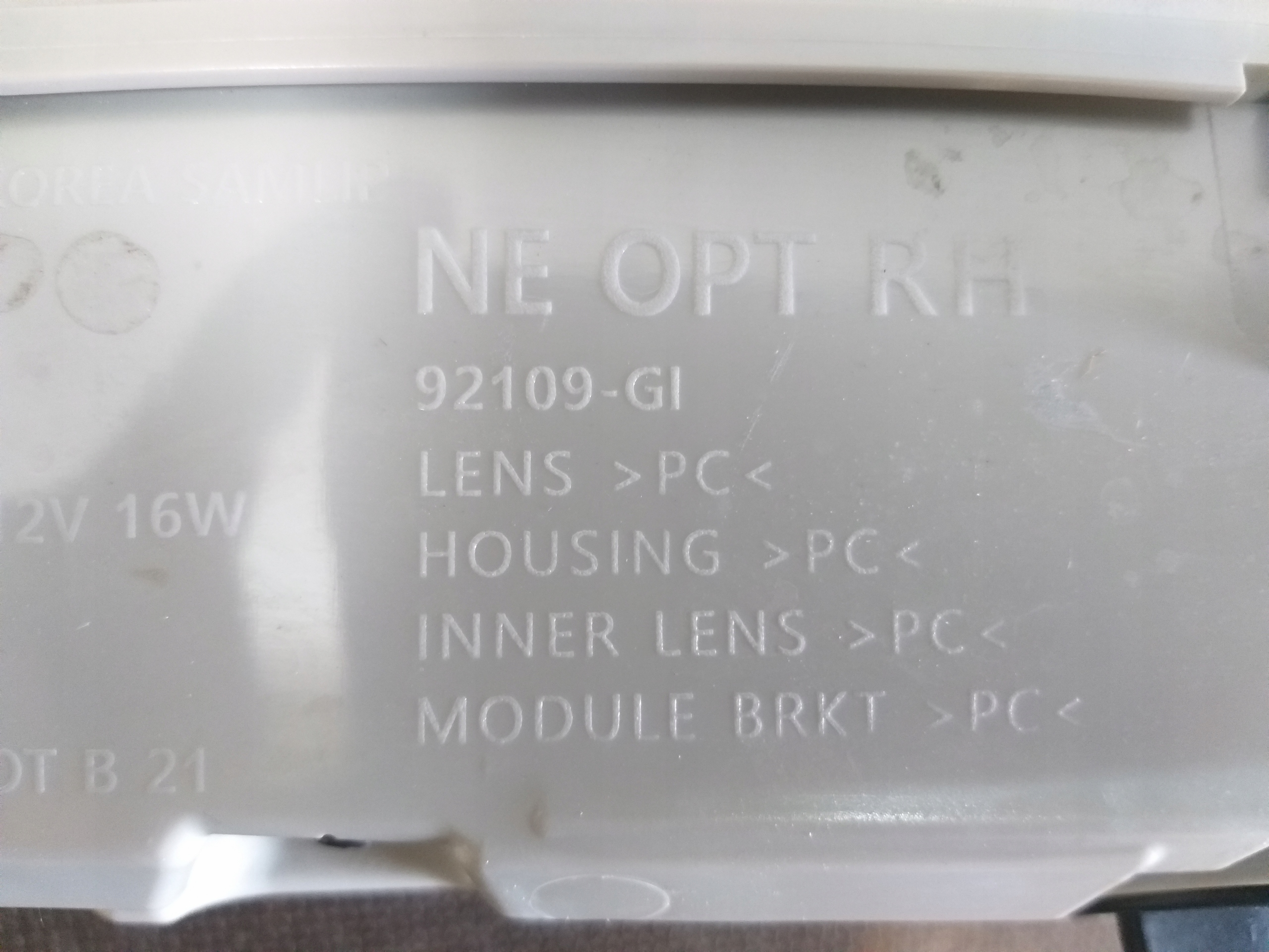 light lights front HYUNDAI IONIQ 5 V LED