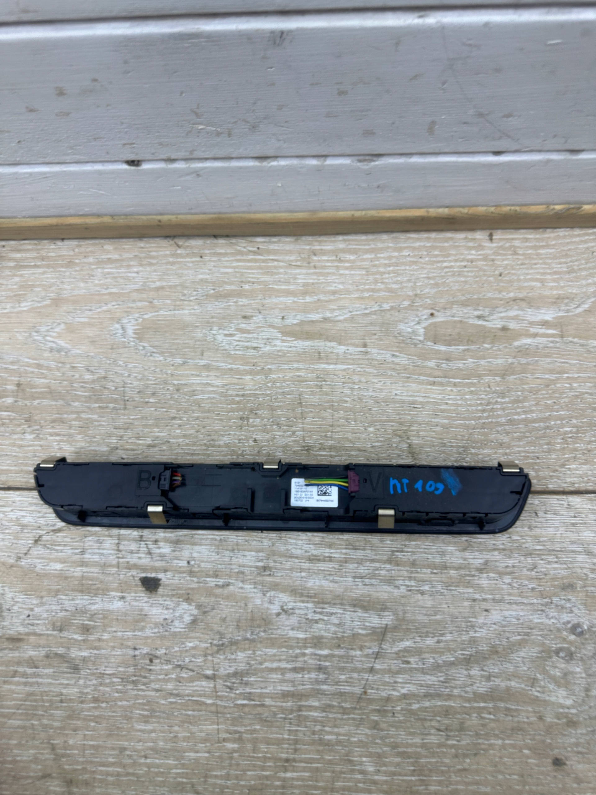 BMW G05 X5 G06 X6 control panel RADIA 7949327