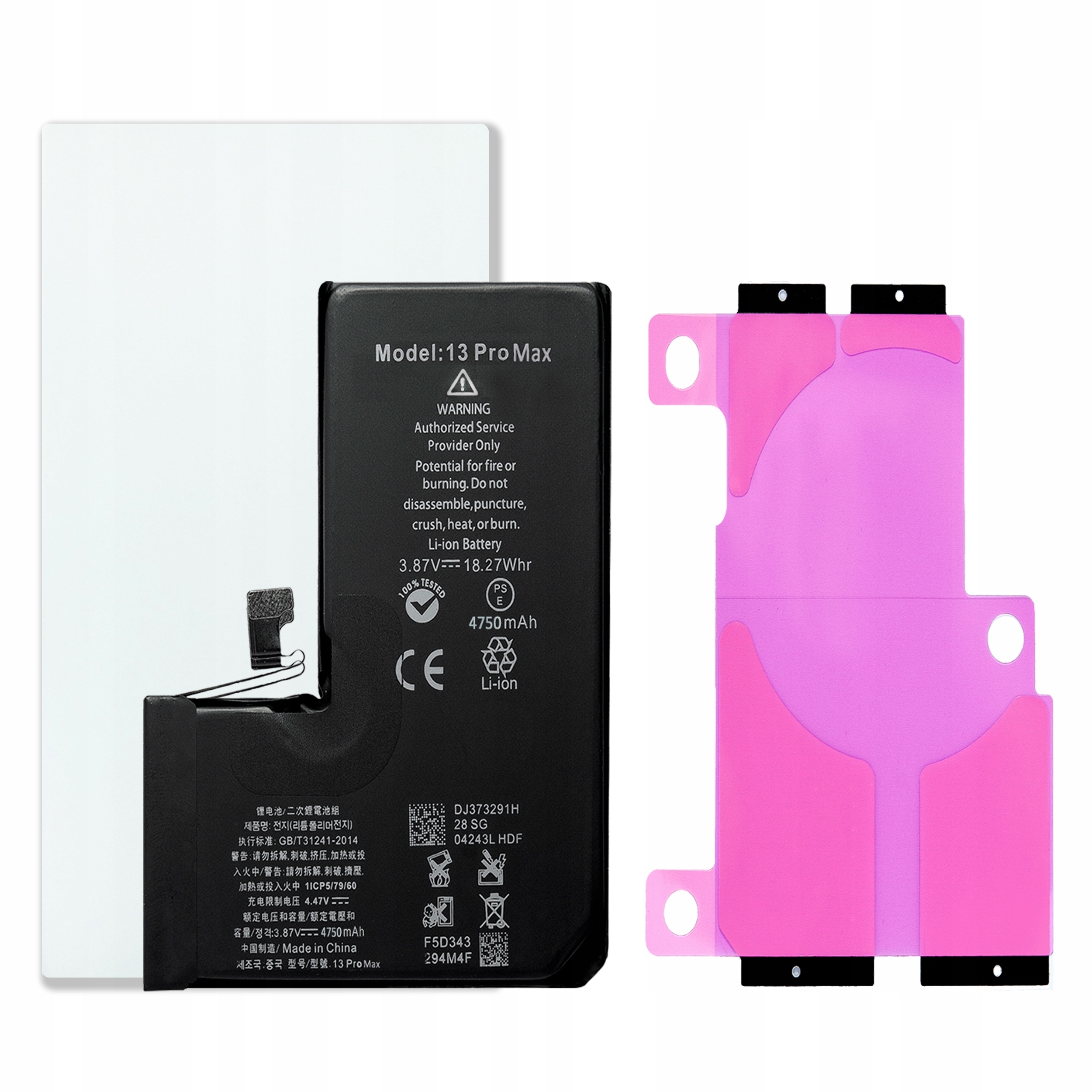 Bateria do iPhone 13 Pro Max Większa Pojemność 4750 mAh Nowacell