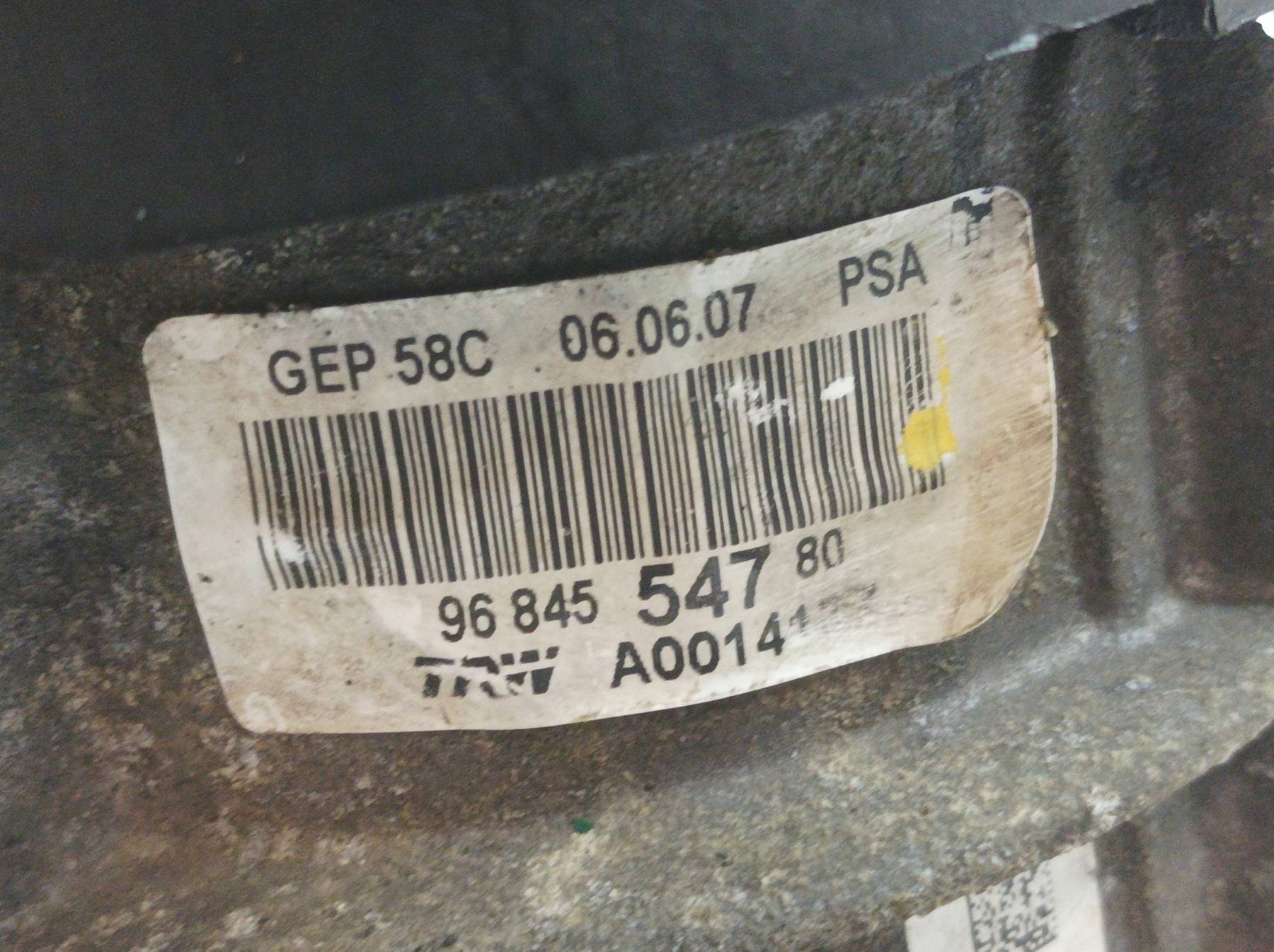 Pompa servosterzo 9684554780 Peugeot 308 e (2007-2014)