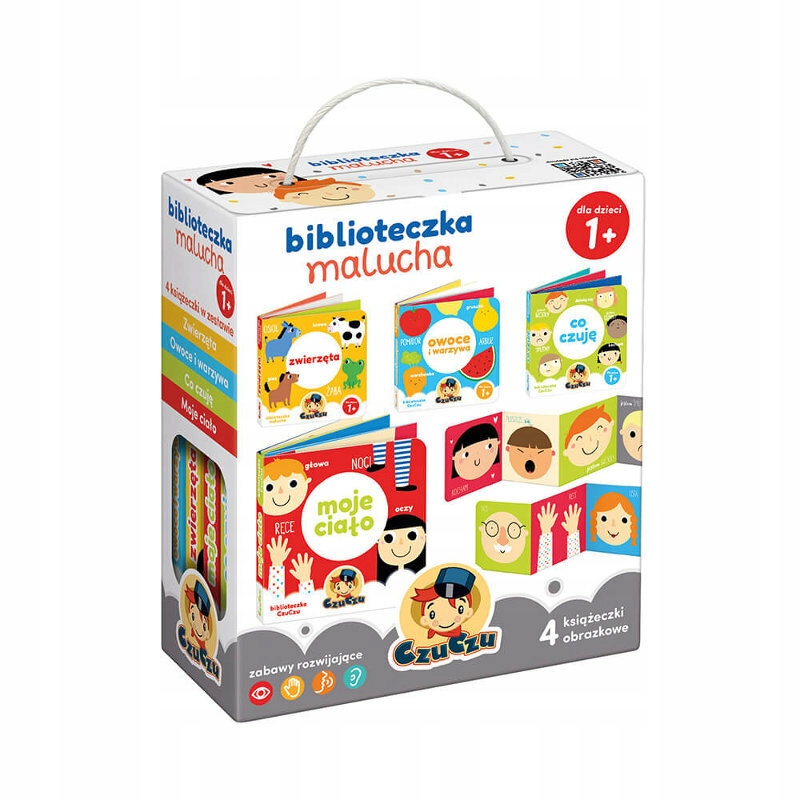 Чувственная библиотека малыша