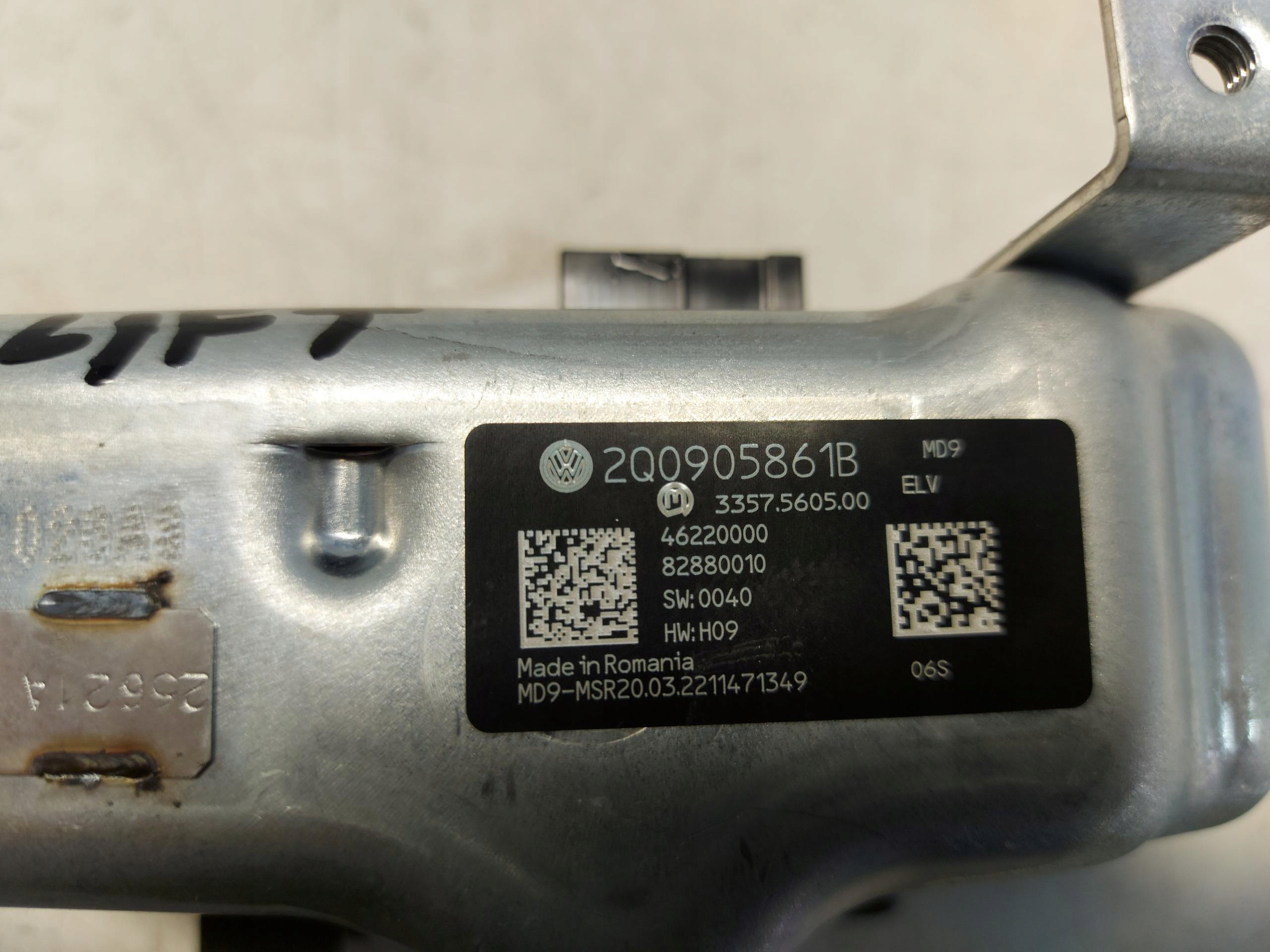 SKODA KAROQ LIFT 57A blocking rygiel steering wheel