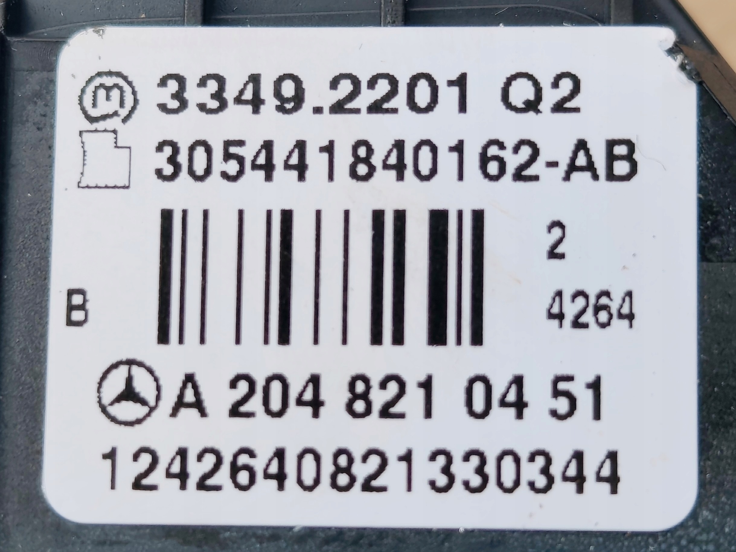 MERCEDES-BENZ C-KLASA W204 button switch MULTIFUNKCJA A2048210451