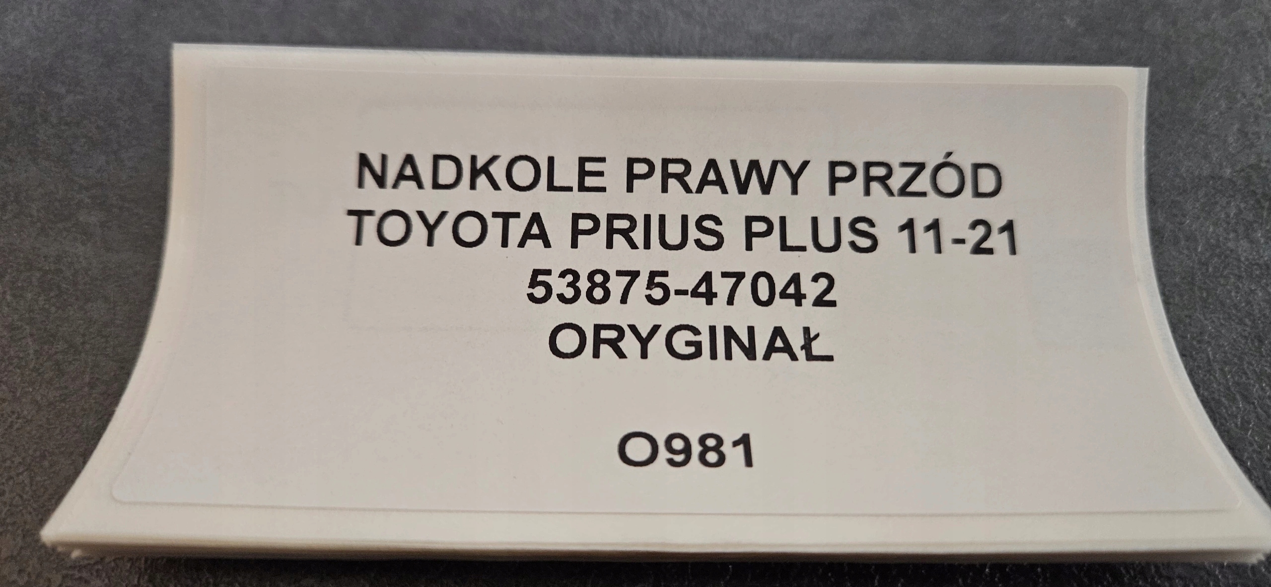 mudguard right front TOYOTA PRIUS plus 11-21 original 53875-47042