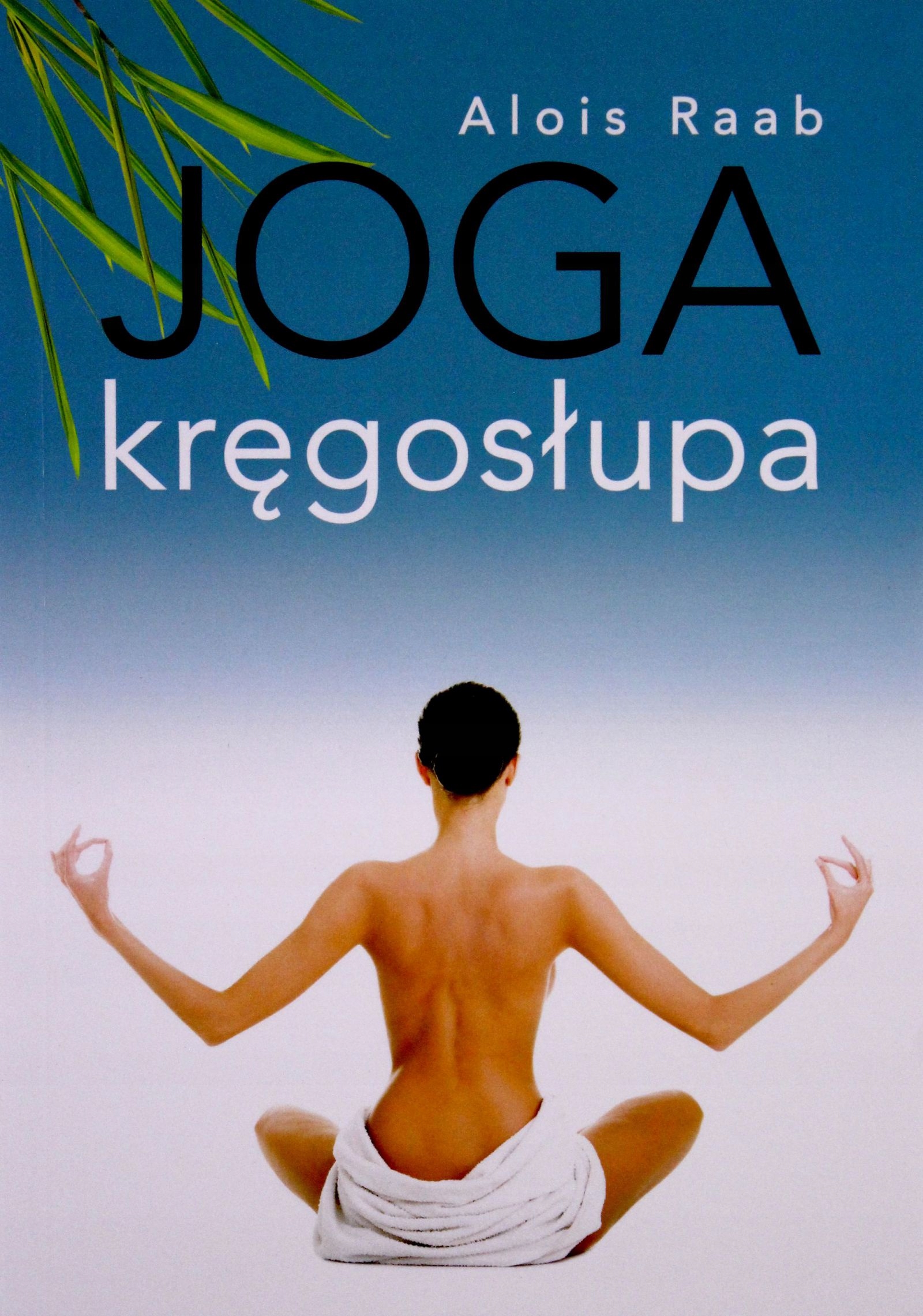 

Joga Kręgosłupa (książka)