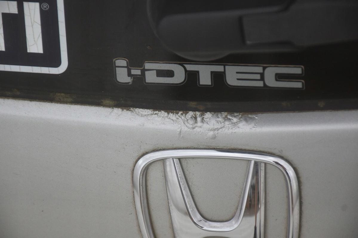 boot doors * rear part HONDA ACCORD VIII KOMBI NH743M