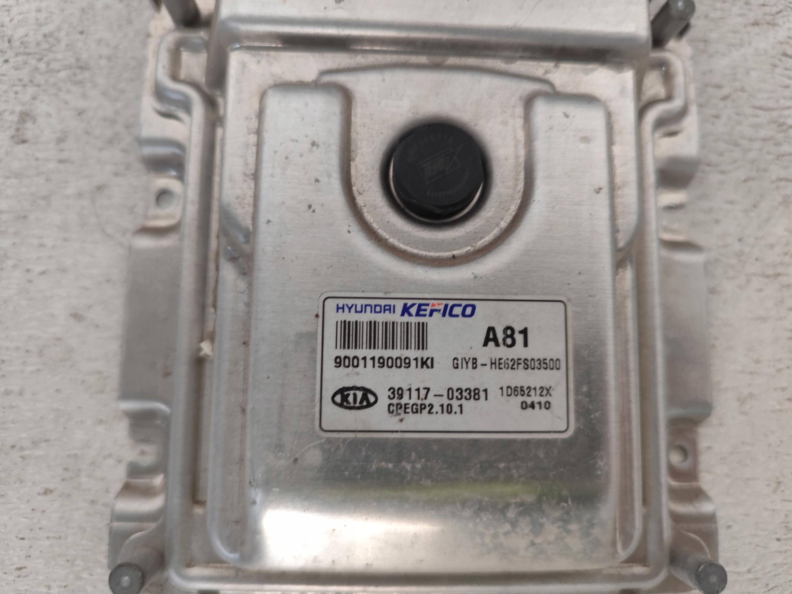 KIA RIO IV 2017 1.2B computer control unit of the engine