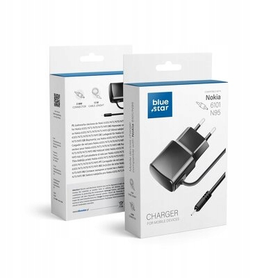 

Ładowarka Sieciowa do Nokia 6101/N71/N70/N75/N95