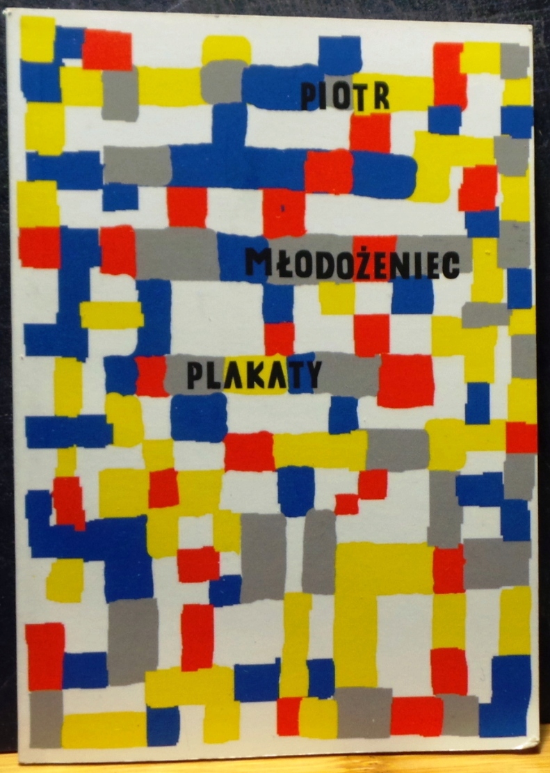 Piotr MŁODOŻENIEC - PLAKATY [2018?]