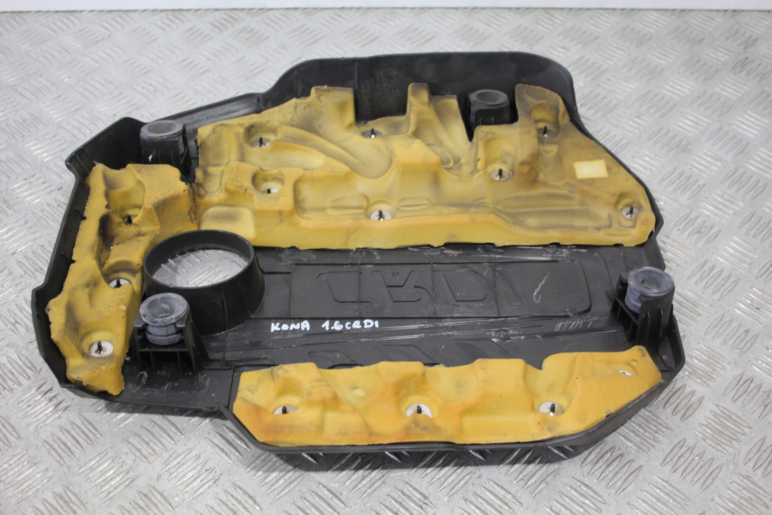 cover for engine HYUNDAI KONA