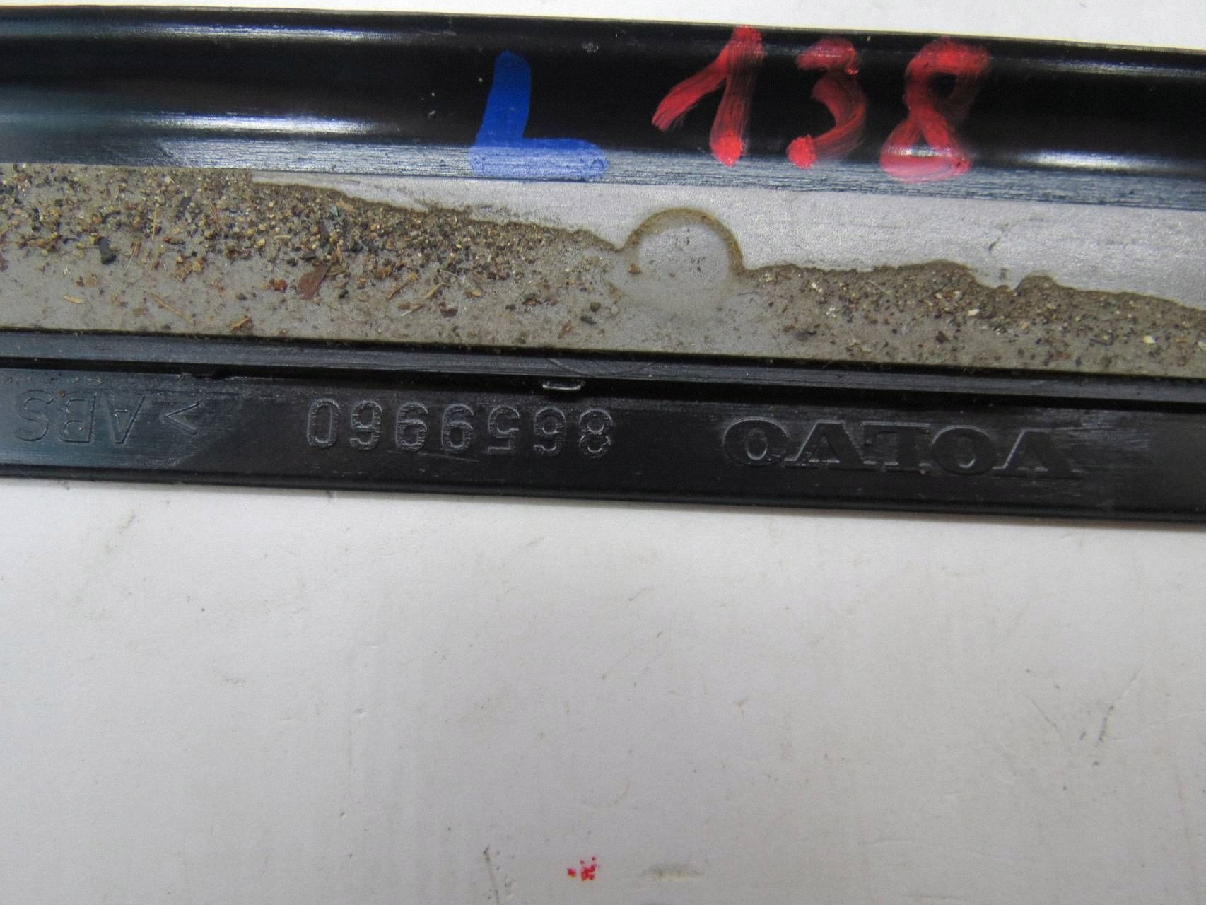 moulding cap threshold door left front VOLVO S60 II V60 and 8659960