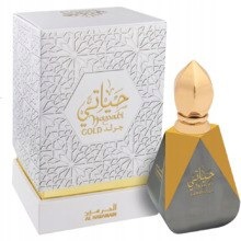 Al Haramain Hayati Gold Edp 100 ml