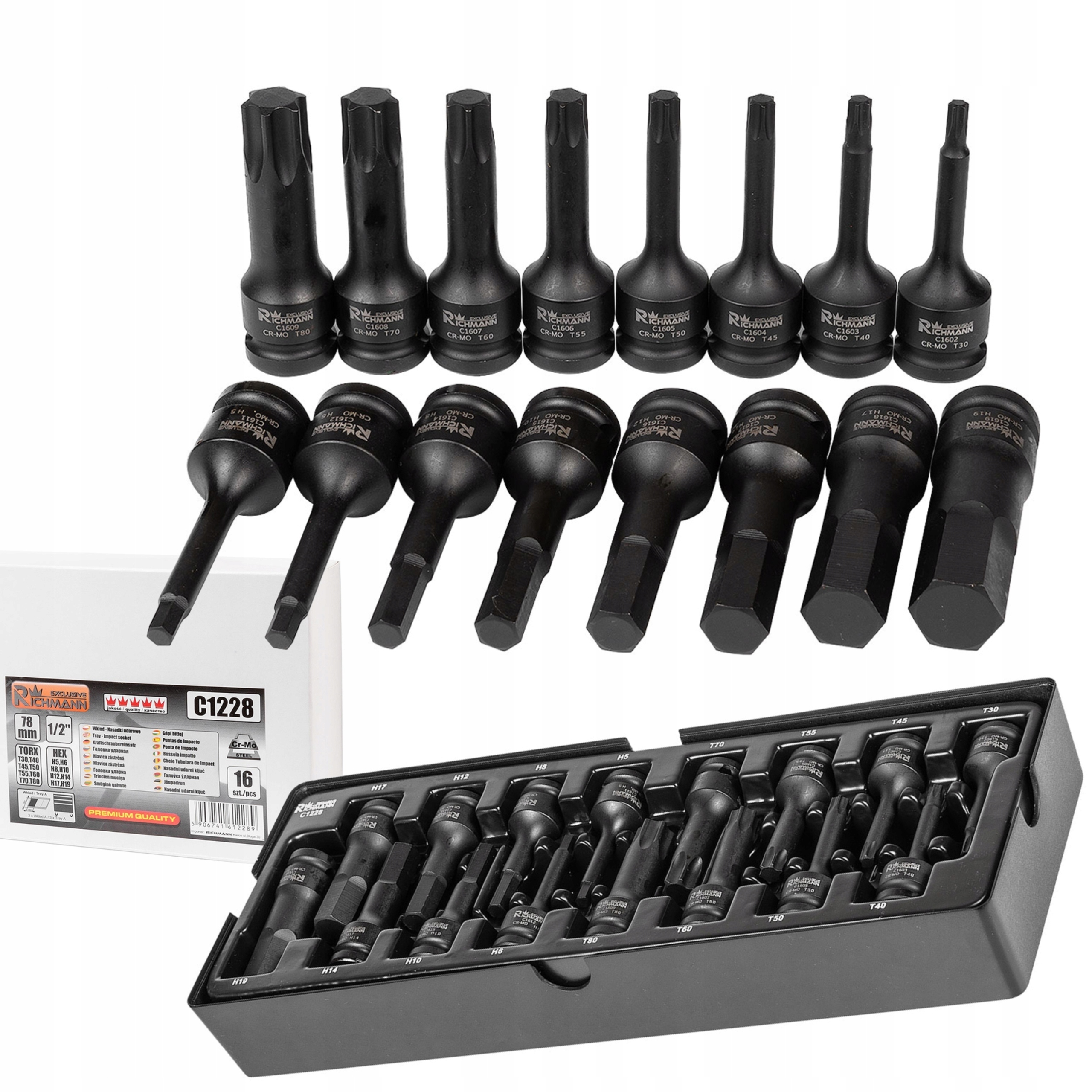 RICHMANN УДАРНІ НАСАДКИ 1/2 ' ALLEN / TORX C1228T