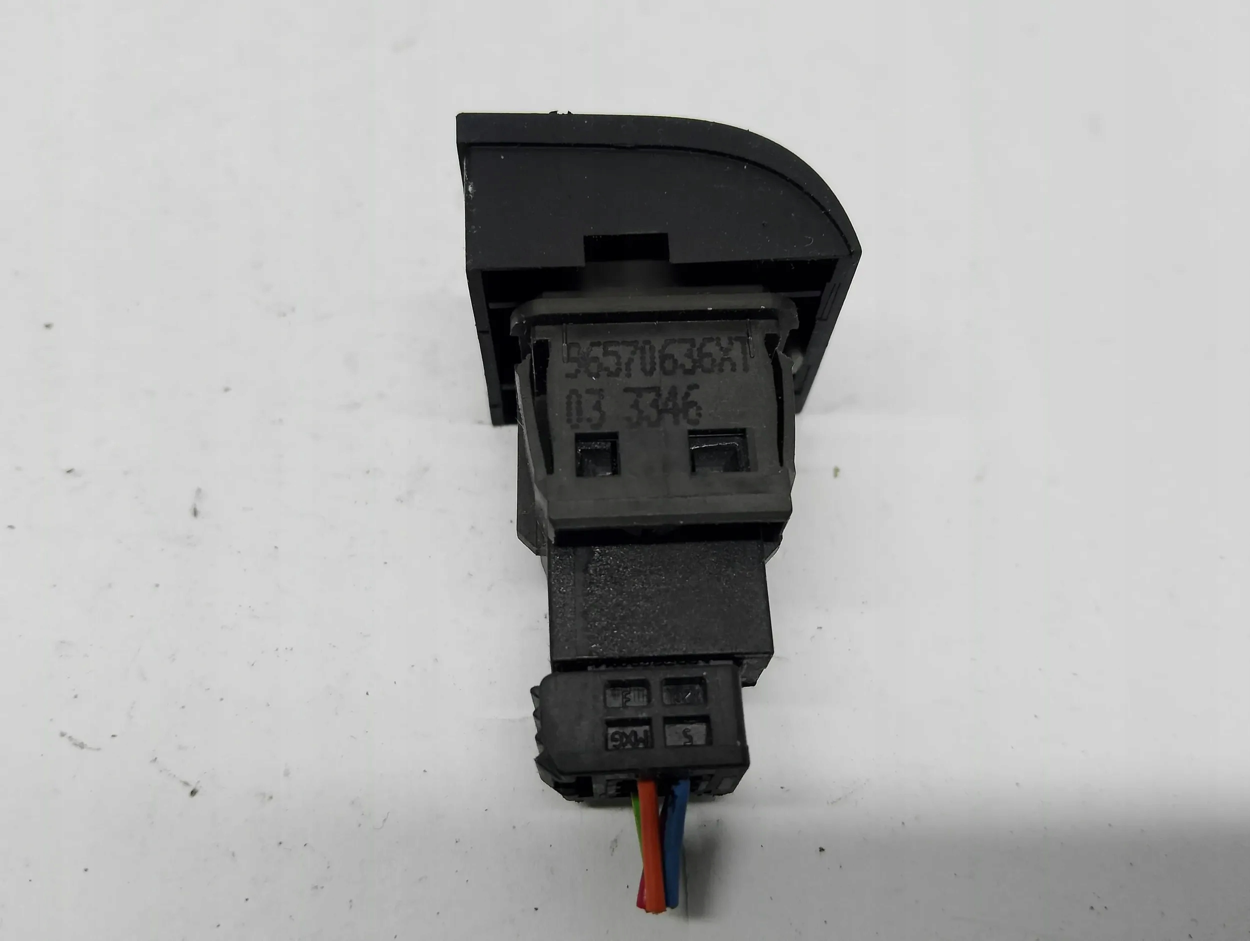 switch switch button blokady door central of a lock Peugeot 20696
