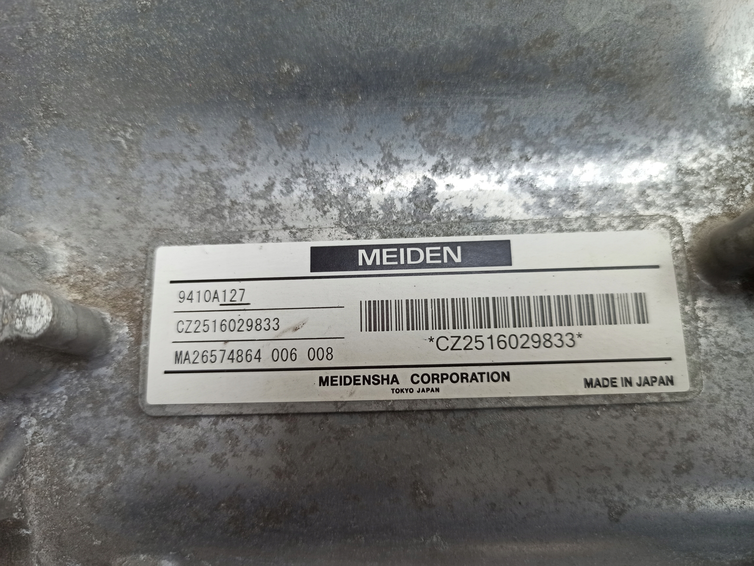 module INVERTER MOCY OUTLANDER III LIFT PHEV 17r