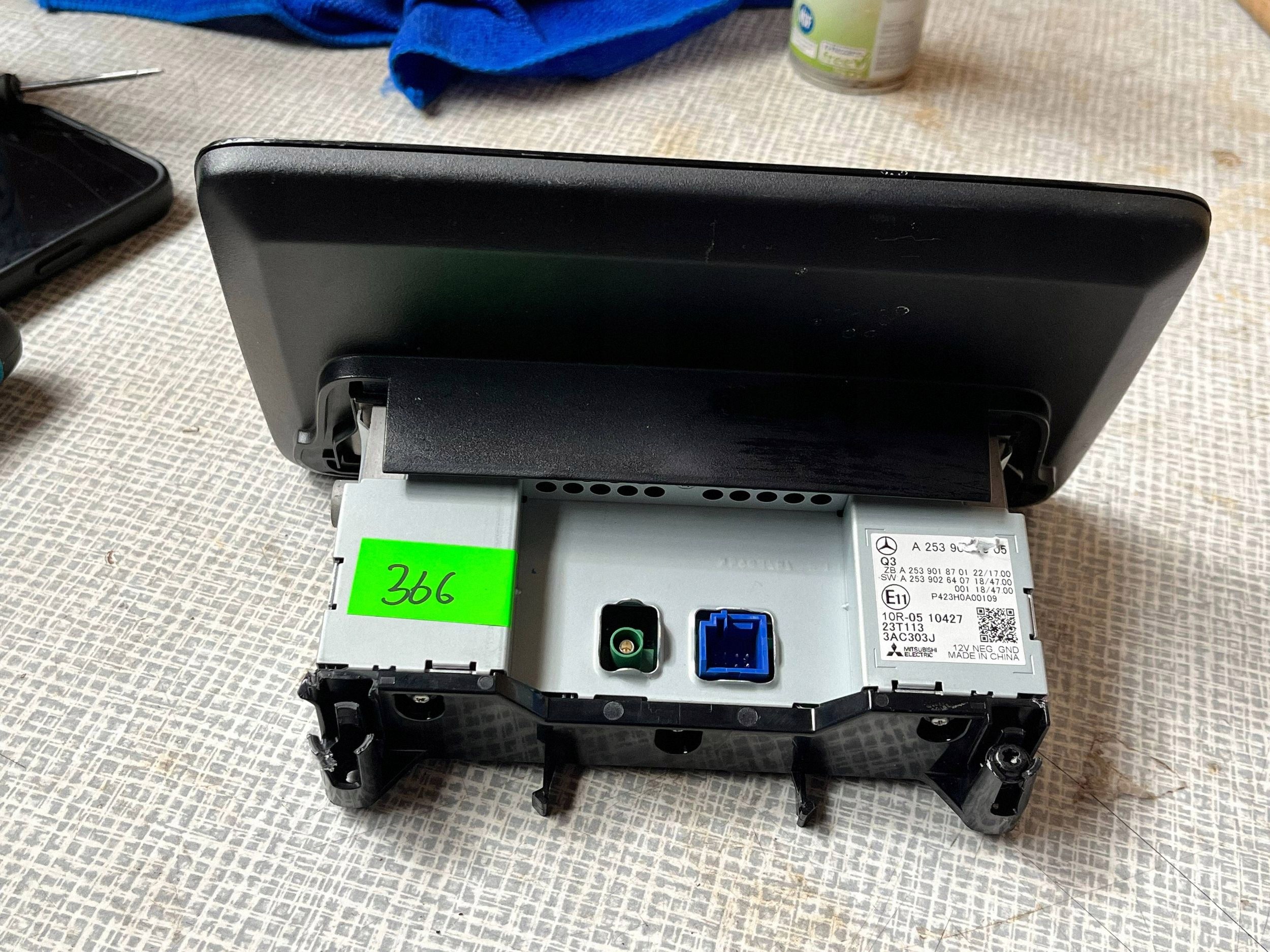 MERCEDES GLC W253 display navigation devices 2539001505 @M