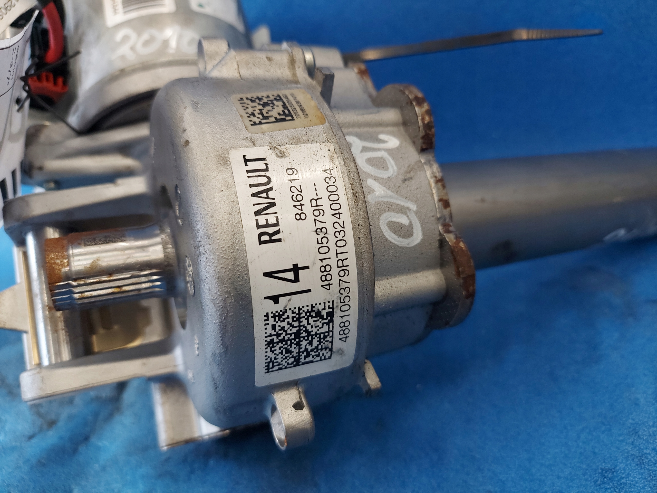 control electrics clio 2020 r 488105379R