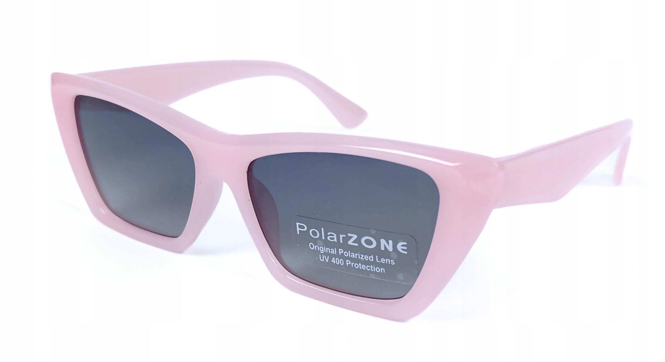 OKULARY PRZECIWSŁONECZNE DLA DZIECI POLARYZACYJNE Marka Inna marka