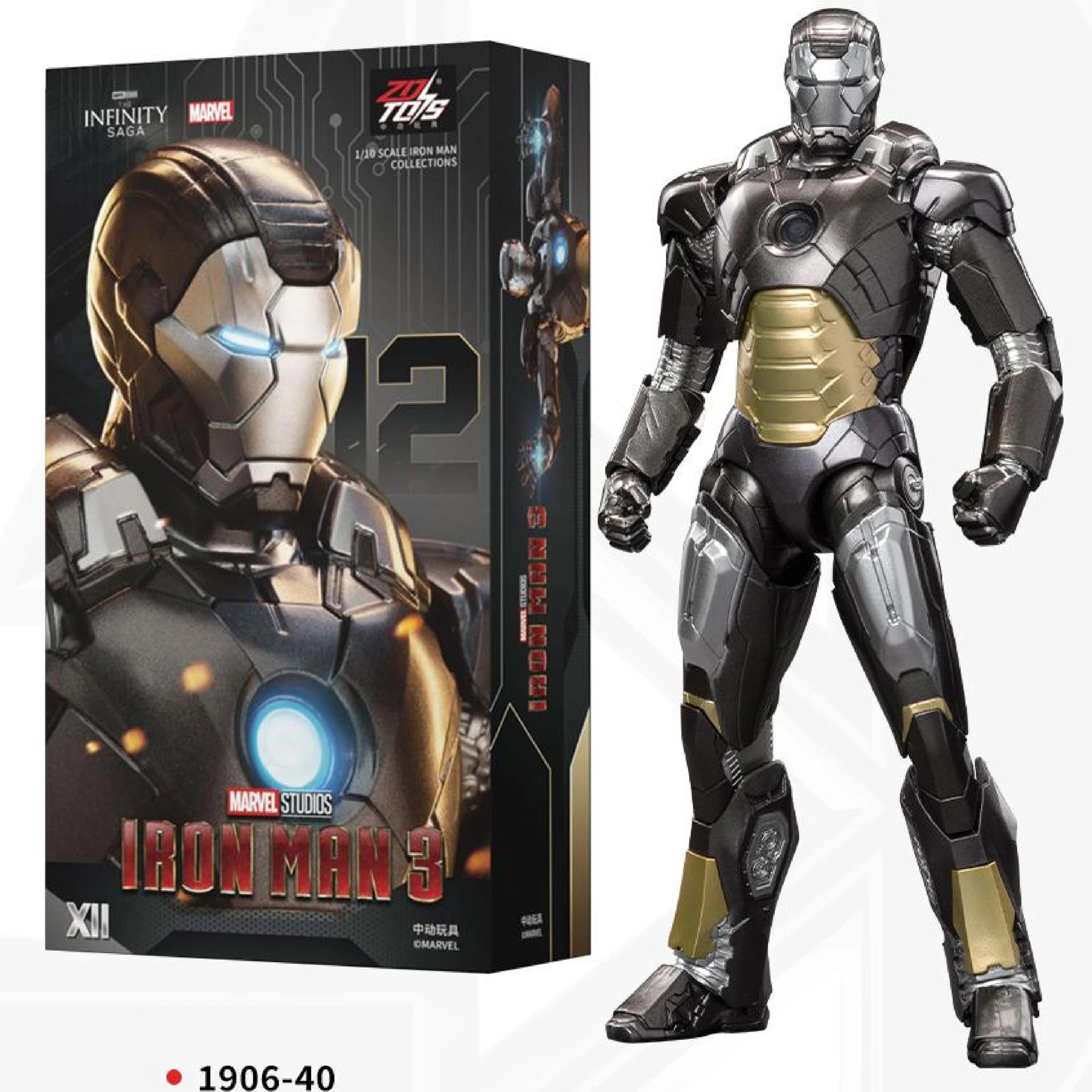 Pohyblivá figurka Iron Man Mk12 Mkxii 18 cm Marvel Zd Toys Originální