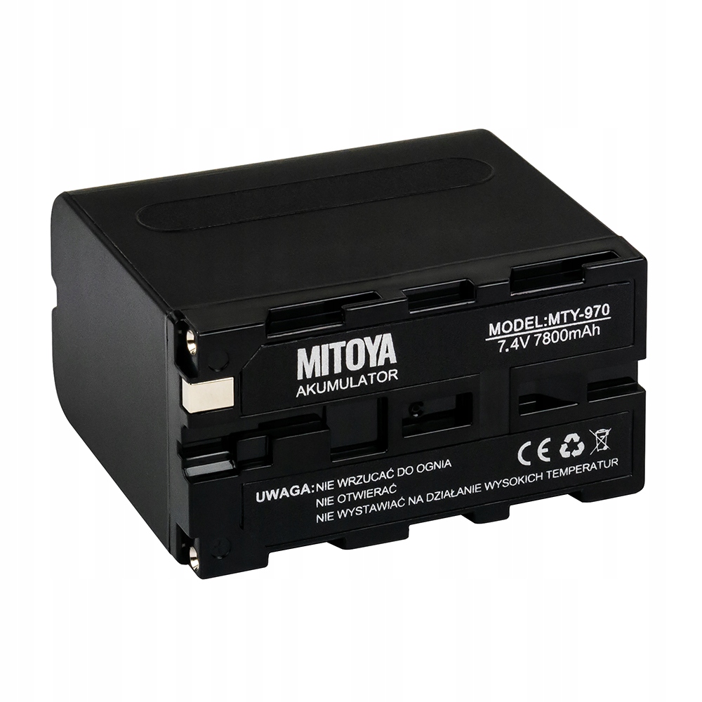 DWA AKUMULATORY NPF970 NP-F970 7800mAh MITOYA I PODWÓJNA ŁADOWARKA SIECIOWA Marka MITOYA