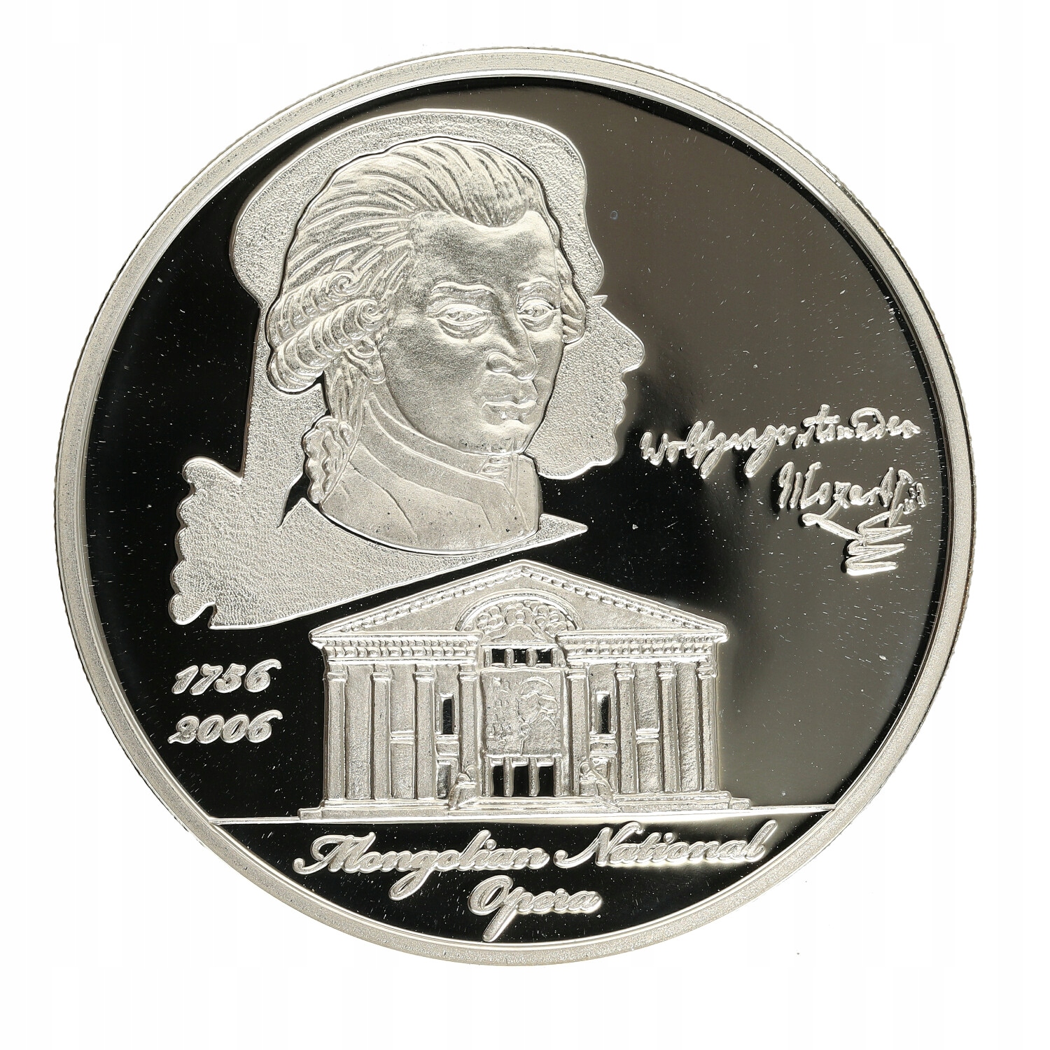 Mongolia - 500 togrog - Opera mongolska , Mozart - 2006 r , Ag