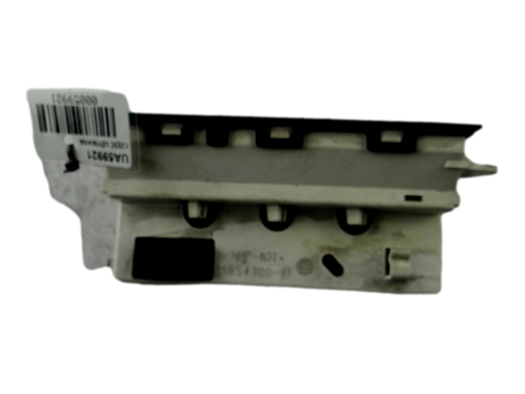 display clock CITROEN C3 9647409477