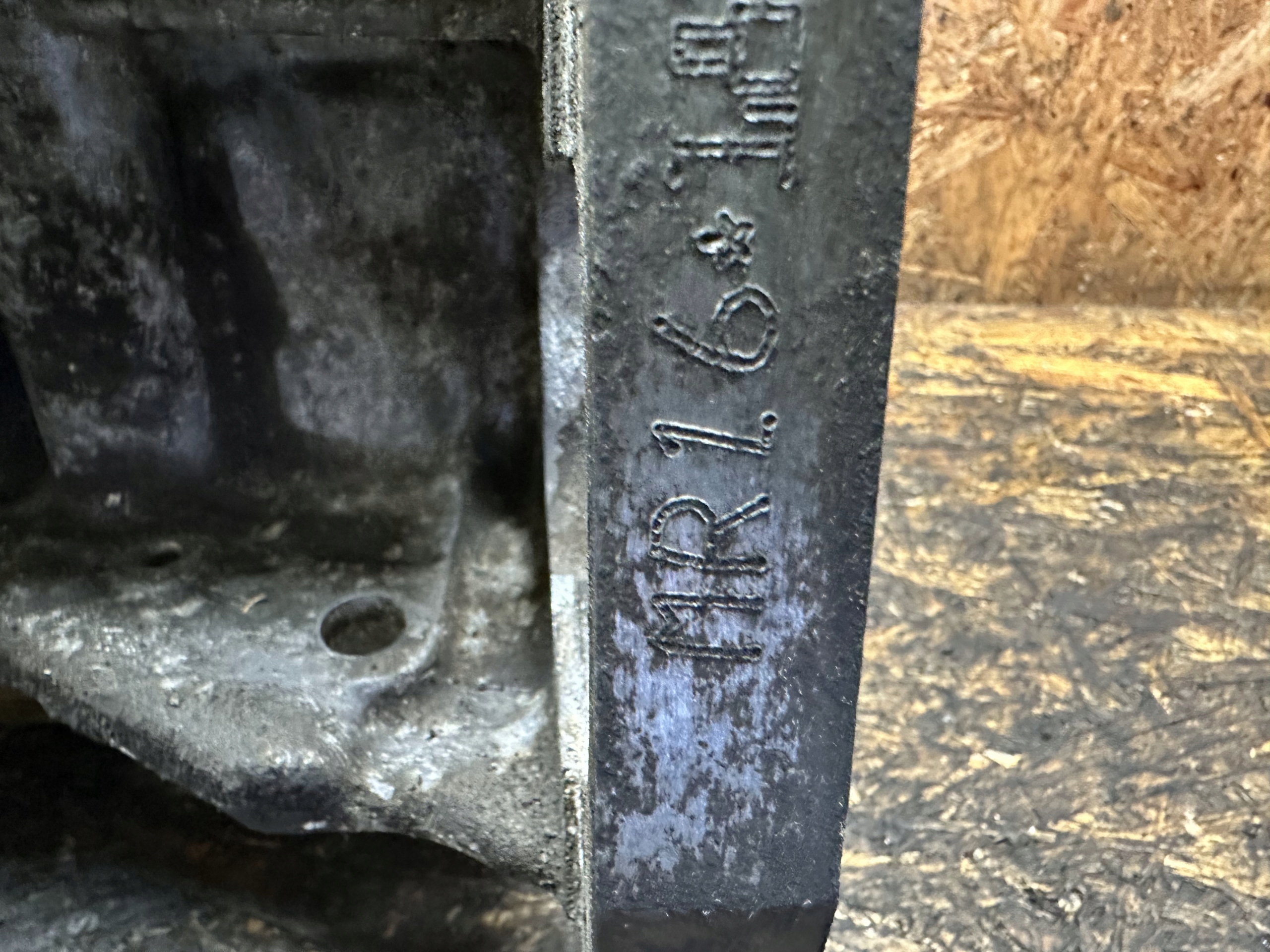 BLOK SILNIKA DÓŁ WAŁ TŁOKI 1.6 NISSAN MR16 Numer katalogowy części MR16