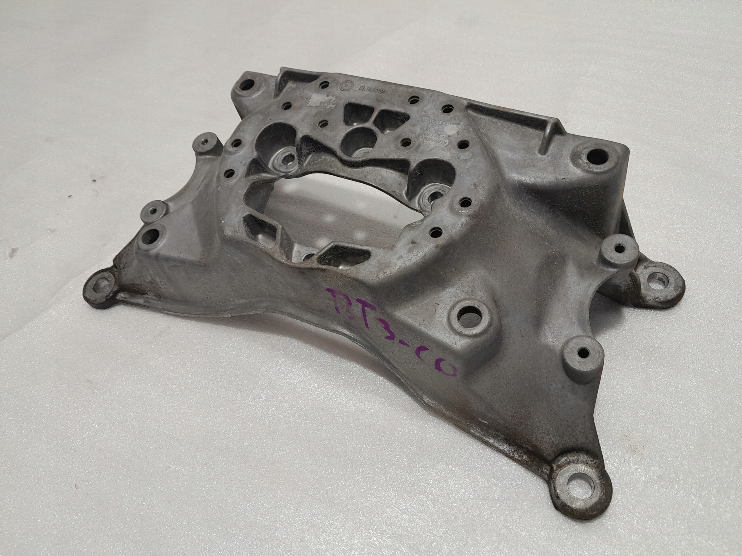 AUDI Q5 II 80A Getriebehalter getriebe 80A399262AR