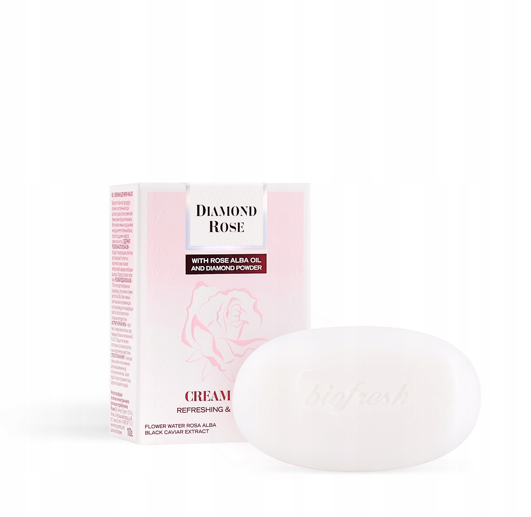 

Mydło Z Pyłem Diamentowym I Ol. Białej Róży 100G