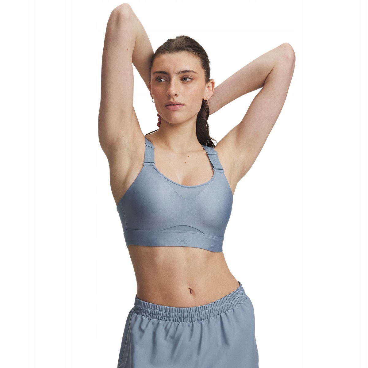 Biustonosz treningowy Under Armour Ua Infinity High 2.0 Bra S (a-c)