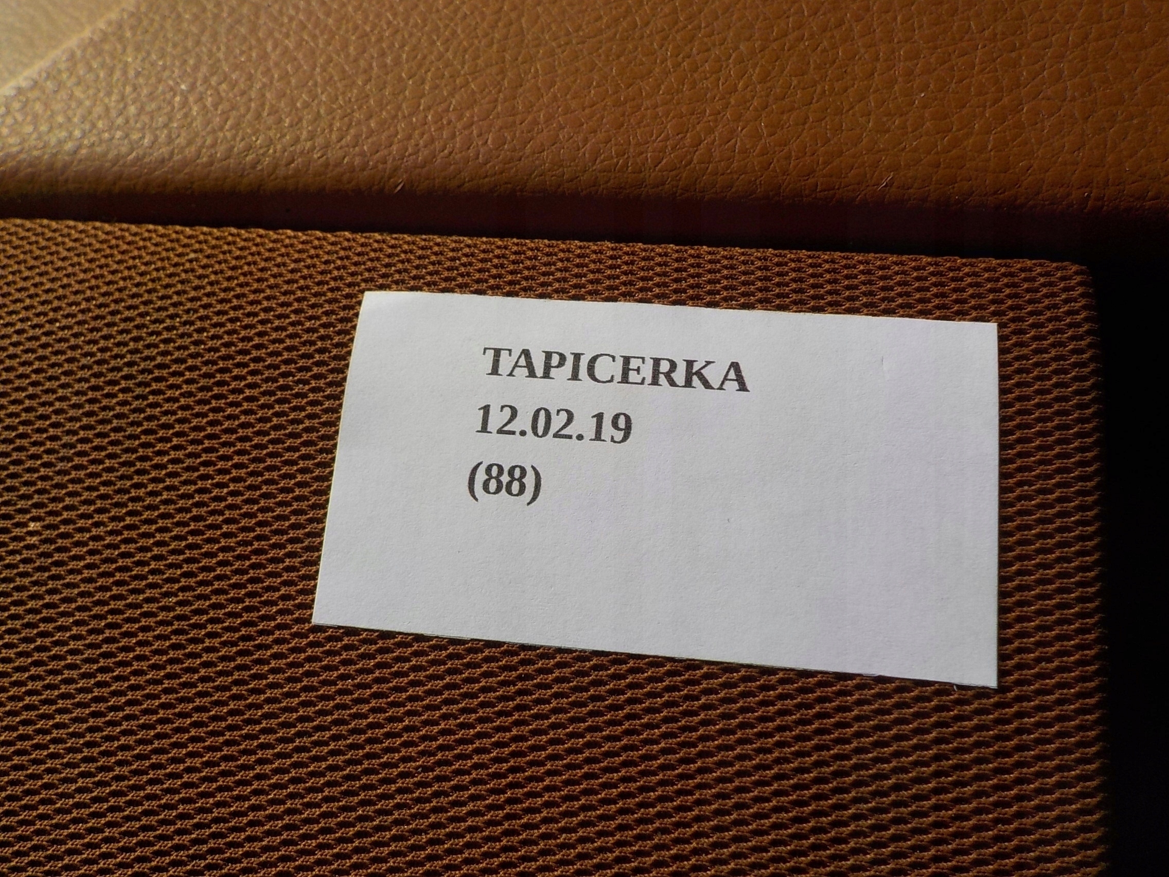 обивка дверные карты перед INFINITI FX45 FX35