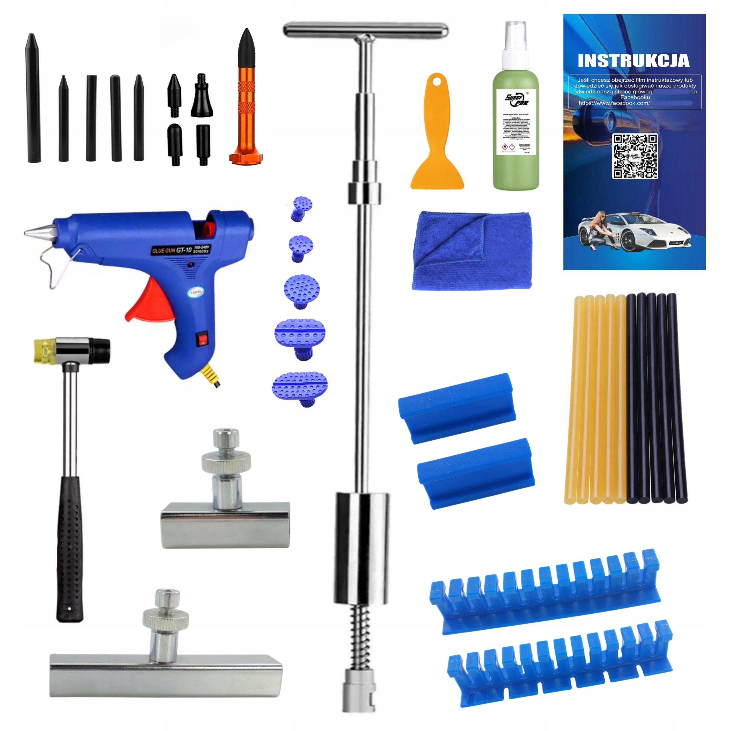 КОМПЛЕКТ PDR